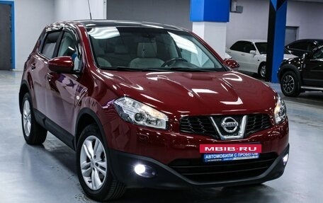 Nissan Qashqai, 2012 год, 1 503 000 рублей, 7 фотография