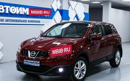 Nissan Qashqai, 2012 год, 1 503 000 рублей, 5 фотография