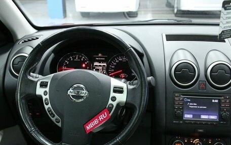 Nissan Qashqai, 2012 год, 1 503 000 рублей, 20 фотография