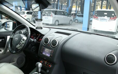 Nissan Qashqai, 2012 год, 1 503 000 рублей, 23 фотография