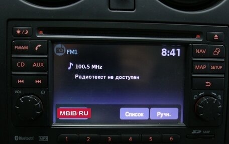 Nissan Qashqai, 2012 год, 1 503 000 рублей, 26 фотография