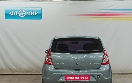 Renault Sandero I, 2012 год, 556 000 рублей, 6 фотография