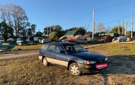 Toyota Corolla, 1995 год, 125 000 рублей, 3 фотография