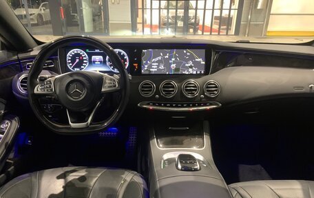 Mercedes-Benz S-Класс, 2017 год, 12 880 000 рублей, 8 фотография