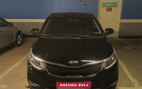 KIA Rio III рестайлинг, 2015 год, 1 150 000 рублей, 2 фотография