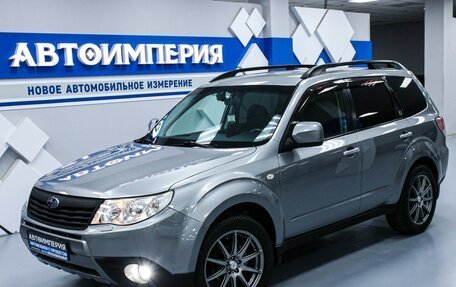 Subaru Forester, 2008 год, 1 338 000 рублей, 3 фотография