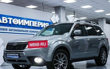 Subaru Forester, 2008 год, 1 338 000 рублей, 2 фотография