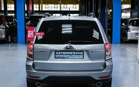 Subaru Forester, 2008 год, 1 338 000 рублей, 9 фотография