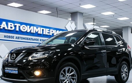 Nissan X-Trail, 2016 год, 2 073 000 рублей, 2 фотография