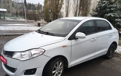 Chery Bonus (A13), 2011 год, 350 000 рублей, 1 фотография