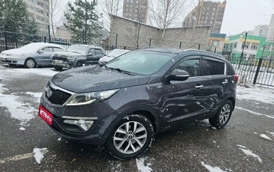 KIA Sportage III, 2014 год, 1 700 000 рублей, 1 фотография