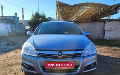 Opel Astra H, 2009 год, 600 000 рублей, 1 фотография