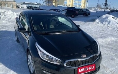 KIA cee'd III, 2015 год, 1 380 000 рублей, 1 фотография