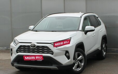 Toyota RAV4, 2020 год, 3 750 000 рублей, 1 фотография