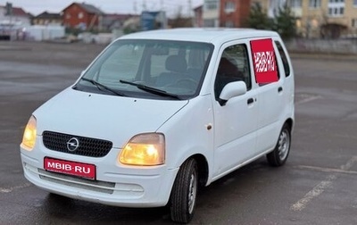 Opel Agila, 2001 год, 240 000 рублей, 1 фотография