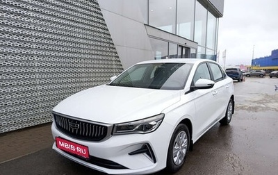 Geely Emgrand, 2024 год, 2 217 990 рублей, 1 фотография