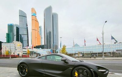 McLaren 720S, 2018 год, 24 000 000 рублей, 1 фотография