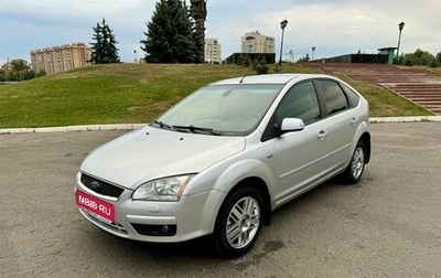 Ford Focus II рестайлинг, 2007 год, 1 фотография