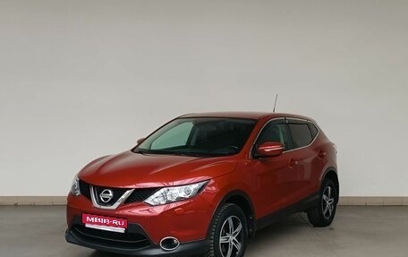 Nissan Qashqai, 2014 год, 1 700 000 рублей, 1 фотография