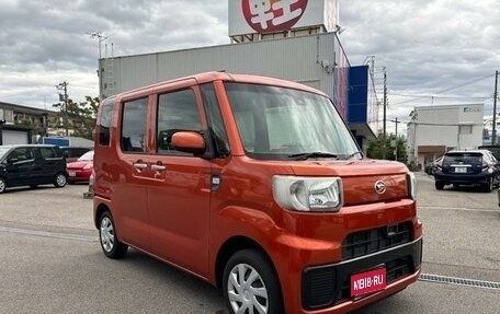 Daihatsu Hijet X, 2017 год, 581 999 рублей, 1 фотография