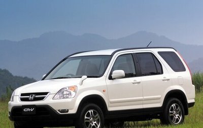 Honda CR-V II рестайлинг, 2003 год, 720 000 рублей, 1 фотография