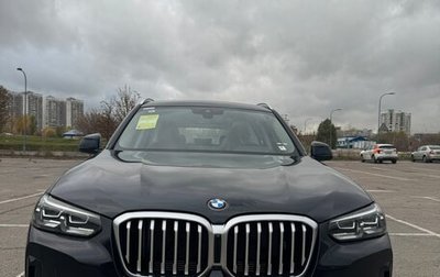 BMW X3, 2023 год, 7 800 000 рублей, 1 фотография