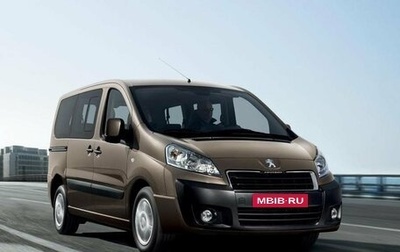 Peugeot Expert II, 2014 год, 1 040 000 рублей, 1 фотография