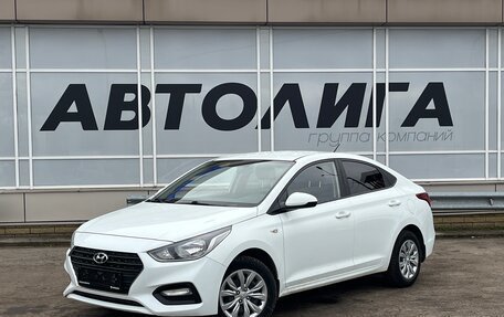 Hyundai Solaris II рестайлинг, 2018 год, 1 373 000 рублей, 1 фотография