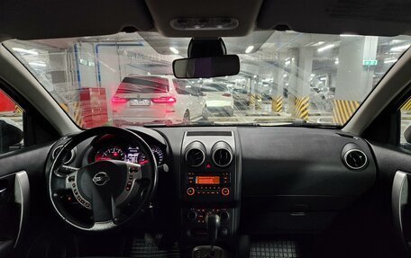 Nissan Qashqai, 2012 год, 1 520 000 рублей, 12 фотография