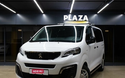 Peugeot Traveller I, 2020 год, 3 399 000 рублей, 1 фотография