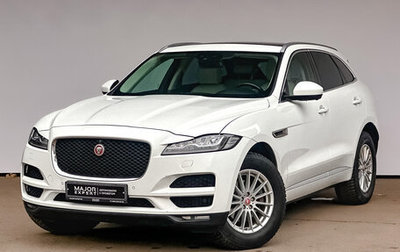 Jaguar F-Pace, 2016 год, 2 550 000 рублей, 1 фотография