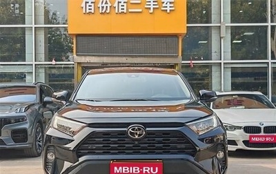 Toyota RAV4, 2024 год, 3 500 000 рублей, 1 фотография