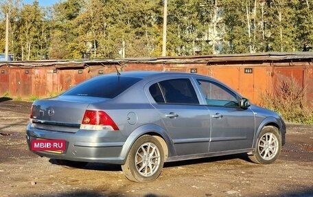 Opel Astra H, 2009 год, 600 000 рублей, 6 фотография