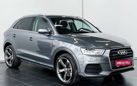 Audi Q3, 2015 год, 2 134 000 рублей, 1 фотография