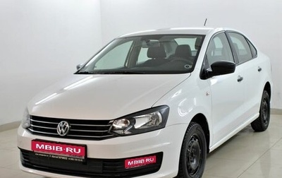 Volkswagen Polo VI (EU Market), 2019 год, 1 320 000 рублей, 1 фотография