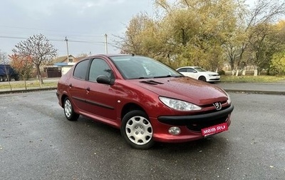 Peugeot 206, 2008 год, 335 000 рублей, 1 фотография