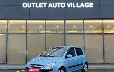 Hyundai Getz I рестайлинг, 2008 год, 519 000 рублей, 1 фотография