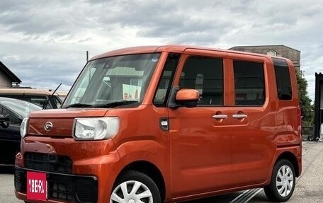 Daihatsu Hijet X, 2017 год, 581 999 рублей, 3 фотография