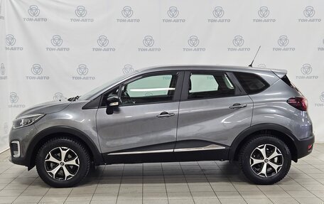 Renault Kaptur I рестайлинг, 2018 год, 1 748 000 рублей, 8 фотография