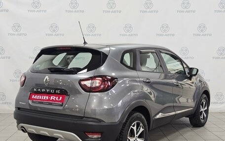 Renault Kaptur I рестайлинг, 2018 год, 1 748 000 рублей, 5 фотография