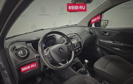 Renault Kaptur I рестайлинг, 2018 год, 1 748 000 рублей, 11 фотография