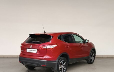 Nissan Qashqai, 2014 год, 1 700 000 рублей, 5 фотография