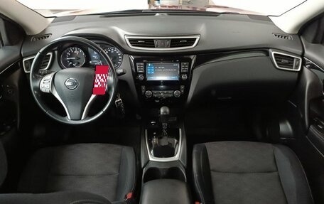 Nissan Qashqai, 2014 год, 1 700 000 рублей, 13 фотография