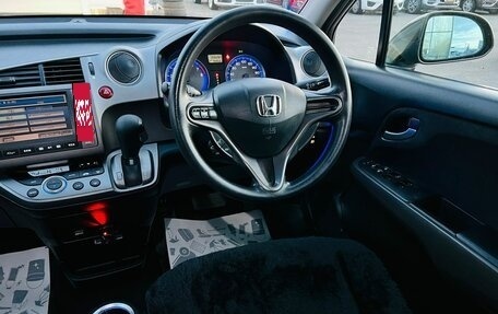 Honda Stream II, 2007 год, 1 279 000 рублей, 15 фотография