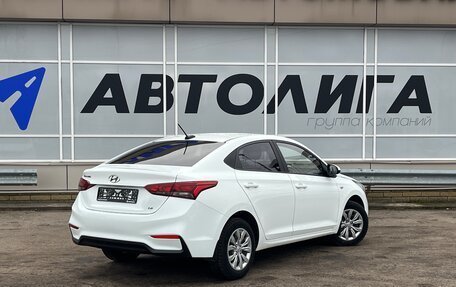 Hyundai Solaris II рестайлинг, 2018 год, 1 373 000 рублей, 2 фотография