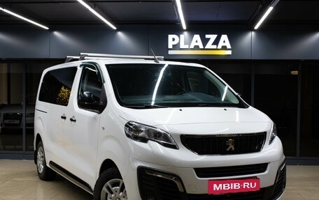 Peugeot Traveller I, 2020 год, 3 399 000 рублей, 2 фотография