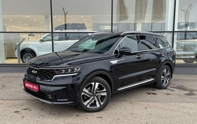 KIA Sorento IV, 2022 год, 3 655 000 рублей, 1 фотография