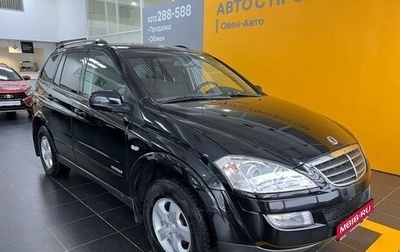 SsangYong Kyron I, 2014 год, 1 150 000 рублей, 1 фотография