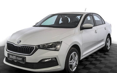 Skoda Rapid II, 2020 год, 1 400 000 рублей, 1 фотография