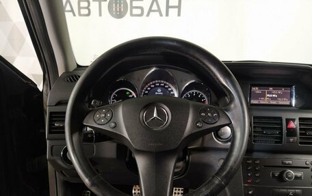 Mercedes-Benz GLK-Класс, 2010 год, 1 199 000 рублей, 10 фотография